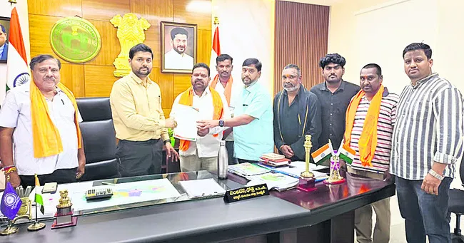 ‘పంచాయతీ రిజర్వేషన్లలో బీసీలకు అన్యాయం’