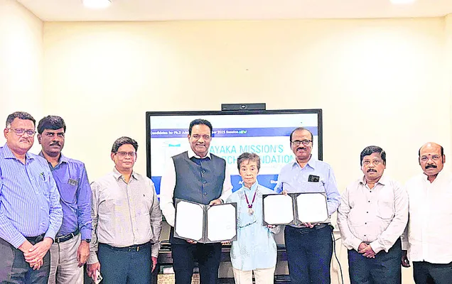 కే–కేసీసీఎస్‌తో వీఎంఆర్‌ఎఫ్‌ ఒప్పందాలు 