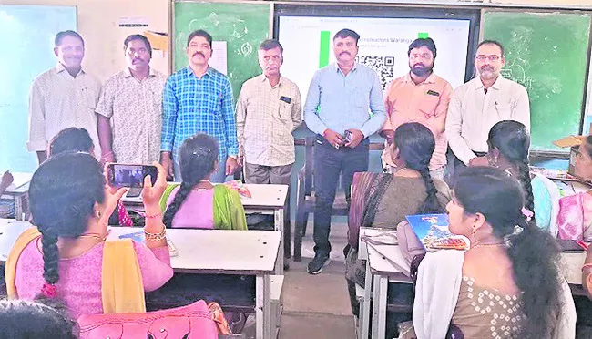 విద్యార్థులు కష్టపడి చదవాలి