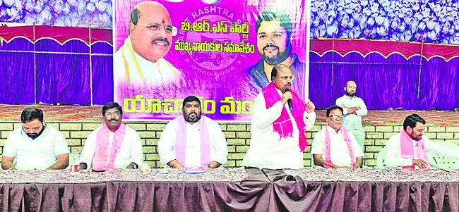 ఇది స్కాంల సర్కార్‌ 