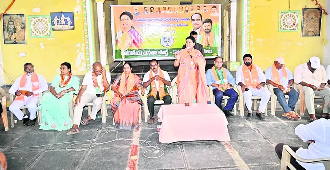 కాంగ్రెస్‌, బీఆర్‌ఎస్‌ను ప్రజలు నమ్మరు 