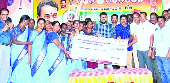 వడ్డీలేని రుణాలను సద్వినియోగం చేసుకోవాలి 