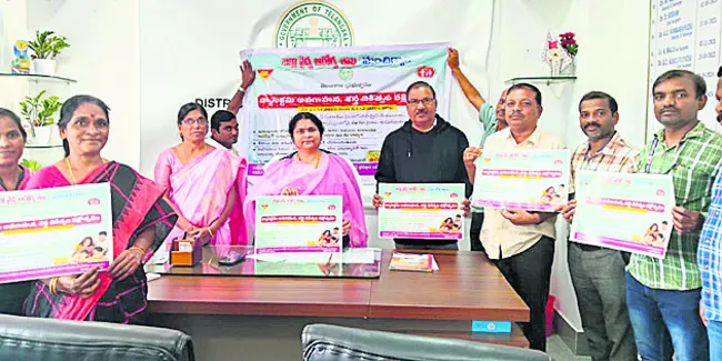 మహిళలకు ఆరోగ్యంపై అవగాహన కల్పించాలి 