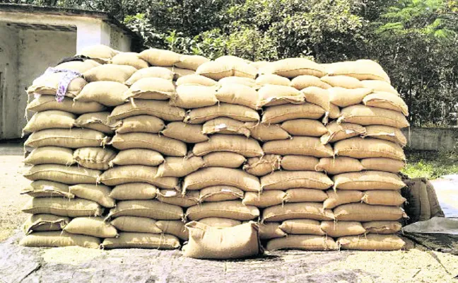 కొంటారా.. కొనరా..?