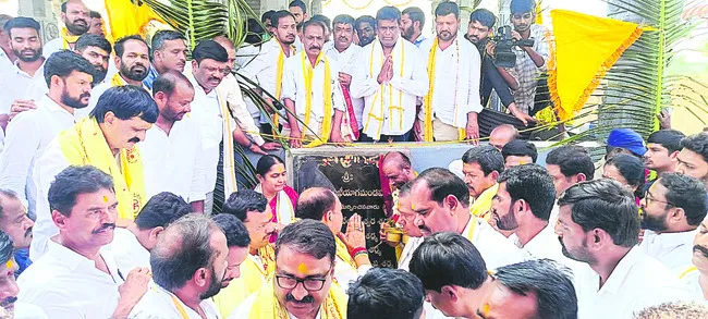 యాగమండపం ప్రారంభోత్సవం