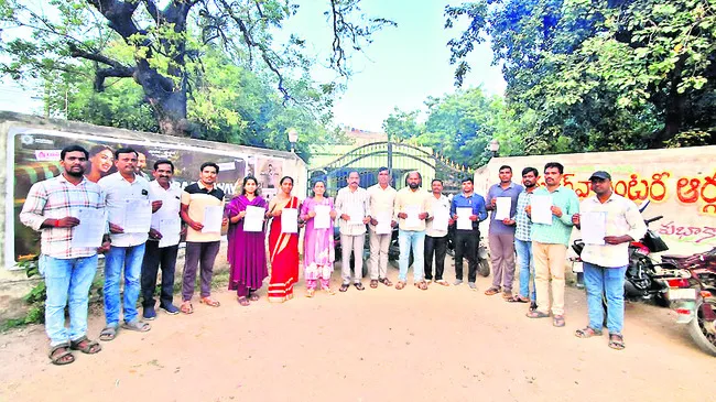 టెట్‌ నుంచి మినహాయించాలి