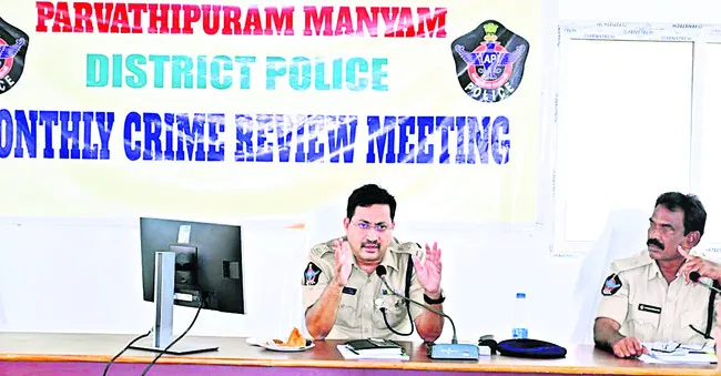 గంజాయి తరలింపుపై డ్రోన్లతో నిఘా