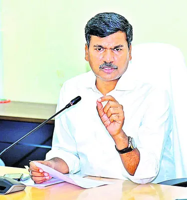 నియోజకవర్గ అభివృద్ధి చూపండి 