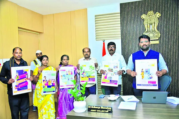 రాజ్యాంగం ఔన్నత్యం తెలుసుకోవాలి 