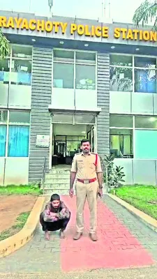 టైపిస్ట్‌ ప్రశాంత్‌ నాయక్‌ సస్పెన్షన్‌ 