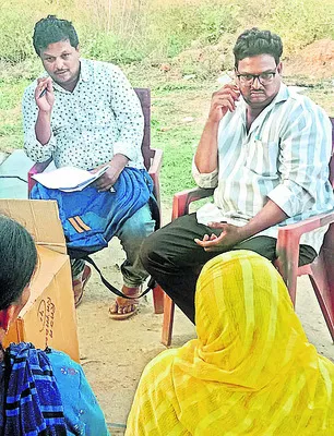 రుణాలు ఇస్తామంటూ మహిళలకు కుచ్చుటోపీ 