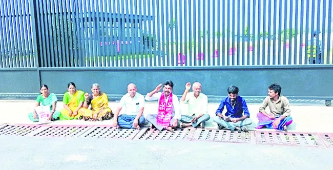 బుల్లెట్ల తయారీ కంపెనీ దురాక్రమణ 