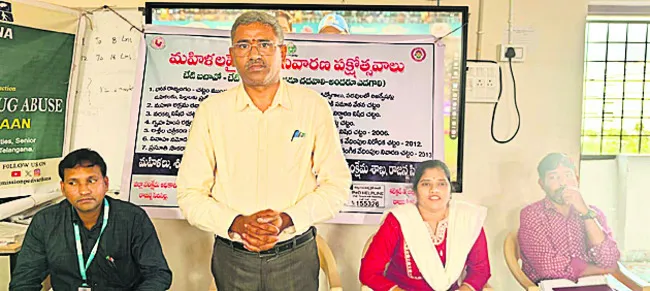 మహిళలపై వివక్ష రూపుమాపాలి