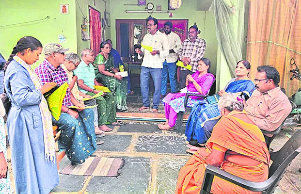 వ్యవసాయం అభివృద్ధి సాధించడానికి కృషి చేయాలి 