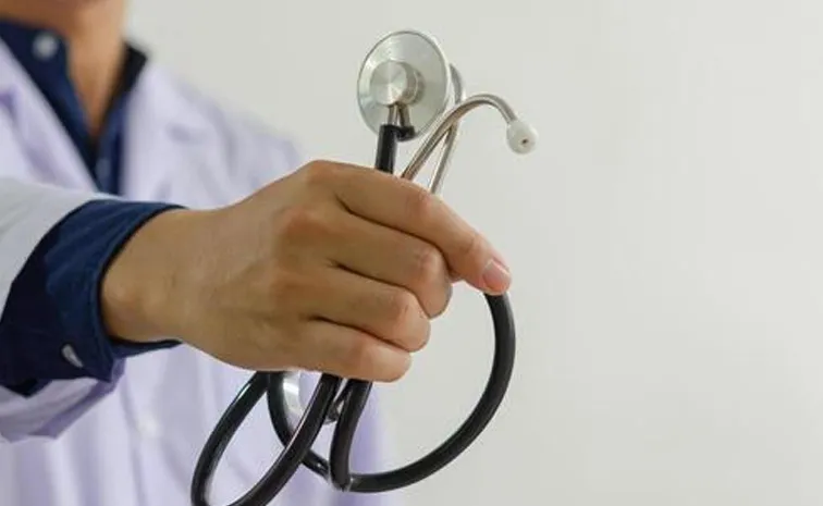 A Private Hospital In Gudivada Health Scam With Arogyasri Bills