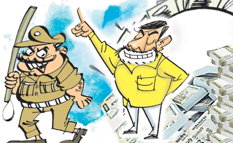 Chandrababu Efforts To Close Corruption Cases Against Him