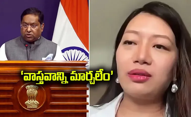 India Slams Chinas Remarks After Womans Detention3