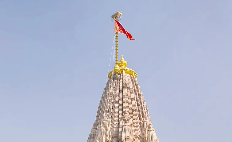 Ayodhya Ram Temple Flag Hoisting Ceremony: Dharma Dhwaja to Be Crowned
