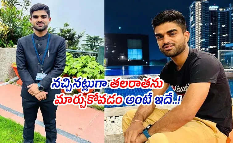 Bus drivers son lost DU admission and cricket to poverty but Cracked UPSC