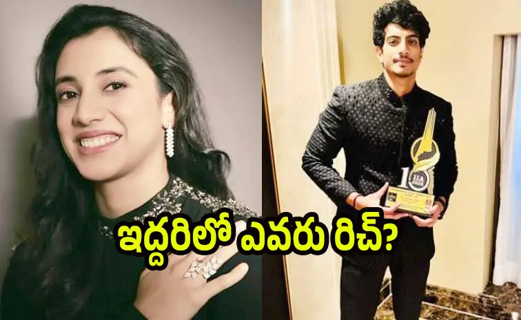 Smriti Mandhana vs Palash Muchhal: Know Who Has Higher Net Worth