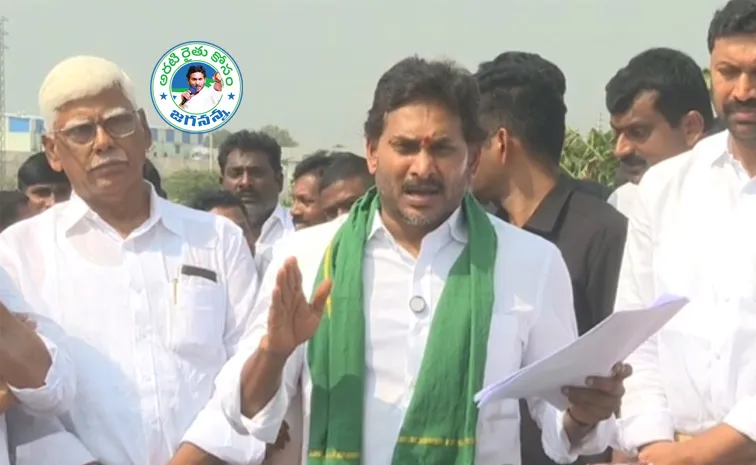 YS Jagan Slams Chandrababu Naidu Brahmanapalle Speech