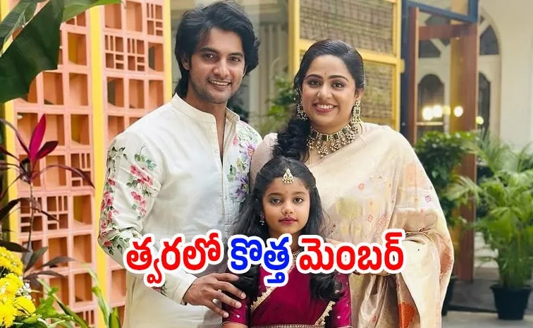 Actor Aadi Saikumar Wife Second Pregnancy