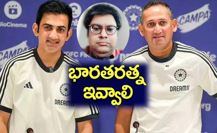 Bharat Ratna for Gambhir and Agarkar: Vinay Kumar Dokania Satire