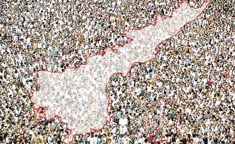 Three more new districts will be formed in the state