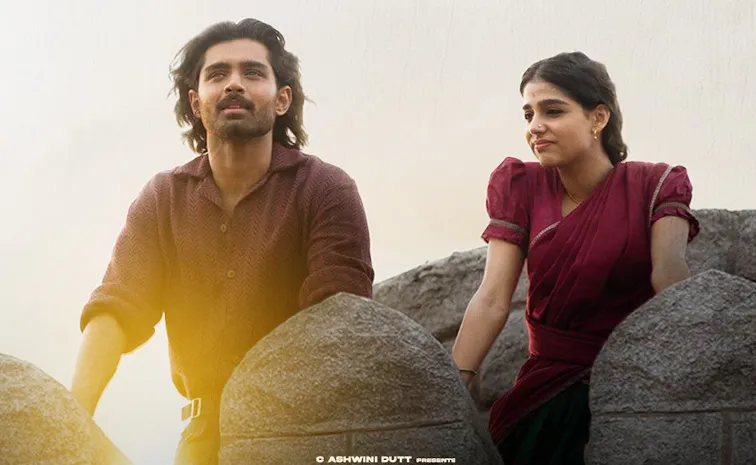 Roshan Meka Champion Movie First Song