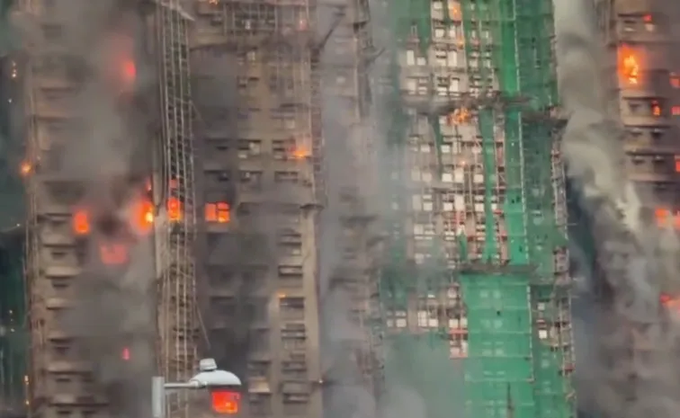  భారీ అగ్నిప్రమాదం