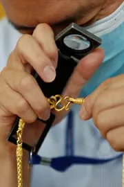 gold overdraft facility flexible line of credit know more details