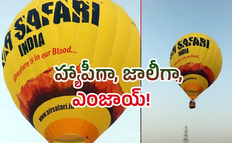 Delhi First Hot Air Balloon Ride from Nov 29th check full details