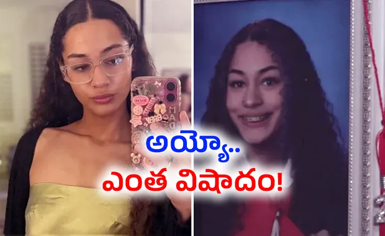 మూడు పిట్‌ బుల్స్‌ దాడి : కేర్‌ టేకర్ అమెరికా యువతి దుర్మరణం 