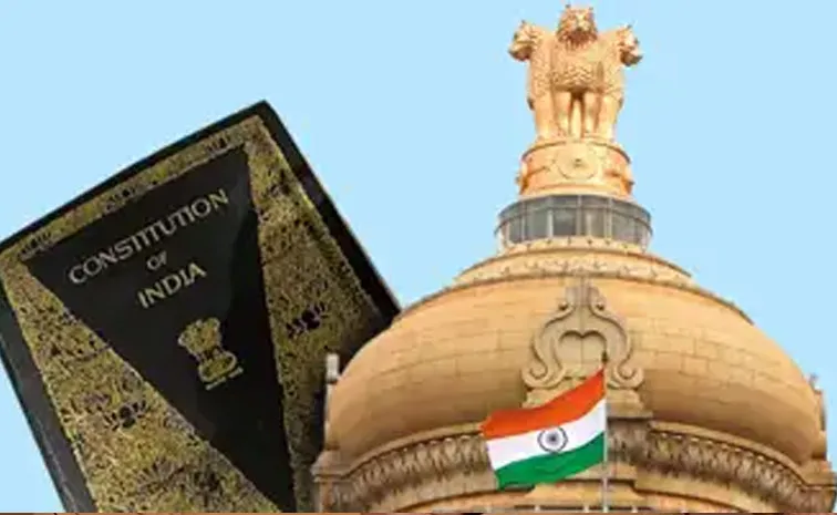 Why is the Indian Constitution special