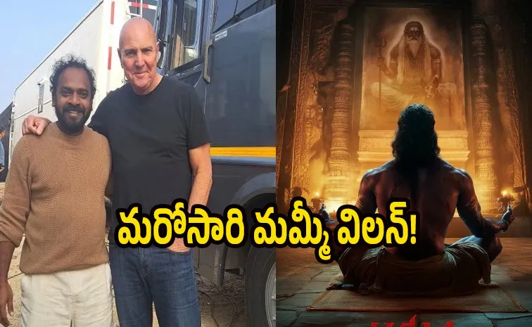 విజయ్ దేవరకొండ 'వీడీ14'.. విలన్‌ పాత్రలో హాలీవుడ్‌ యాక్టర్!