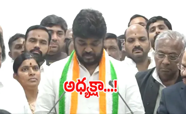 Naveen Kumar Yadav Takes Oath As Mla