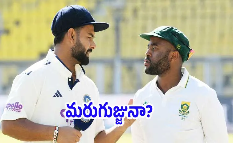 Guys: Bavuma Brings Up Bauna Row When Asked SA Coach Grovel Remark