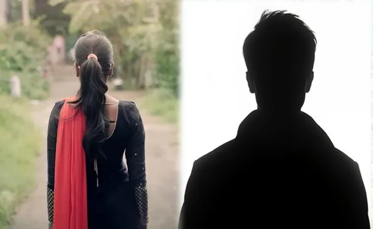 Pawan Kalyan Dead with Love Failure in Mechal Telangana