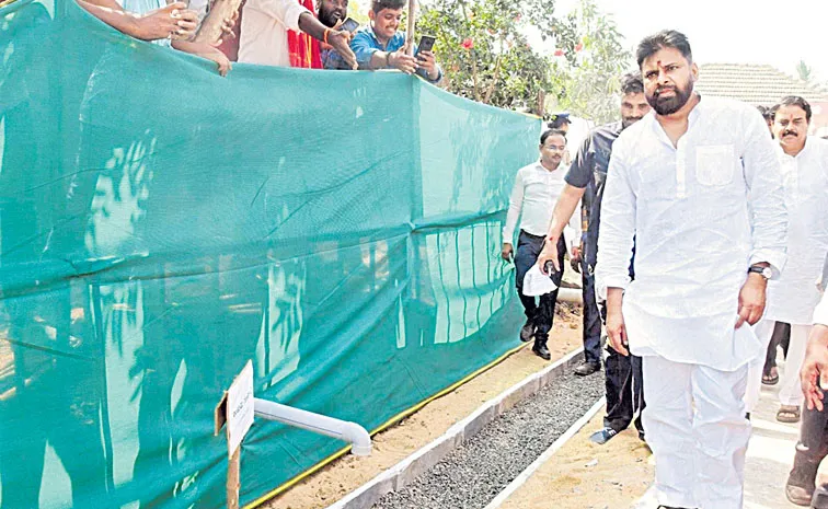 Pawan Kalyan visit is being trolled a lot on social media