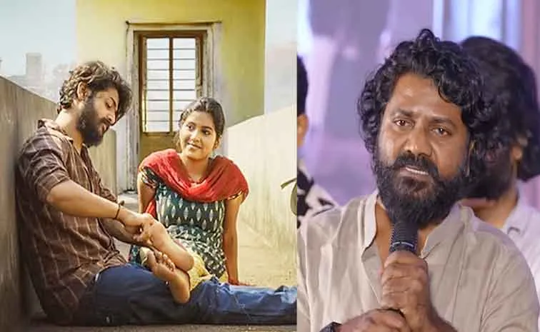 Producer Venu Udugula Emotional at Raju Weds Rambai Movie Success Meet