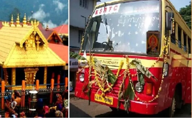 Sabarimala: KSRTC to start interstate services from Pamba
