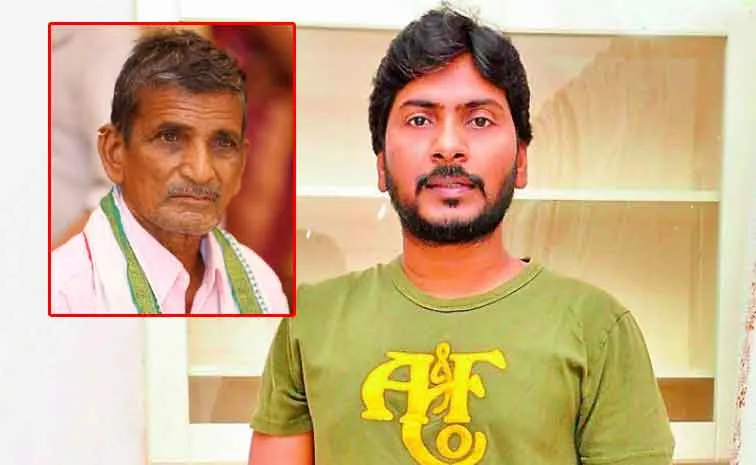 Tollywood Director Sampath Nandi Father Kishtaiah Passed Away