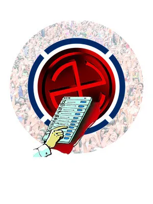 అప్పటిదాకా స్పెషలాఫీసర్‌ పాలన 