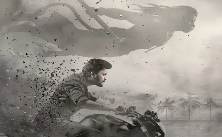 Vaanara Movie First Look Poster Out