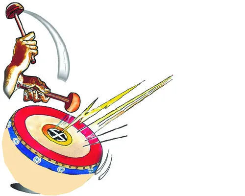 మోగిన నగారా