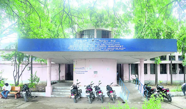 వేటు పడిందా.. లేదా?