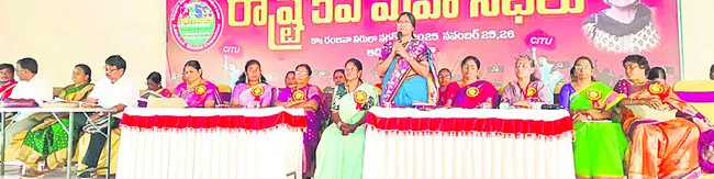 ‘ఐసీడీఎస్‌ను   ప్రైవేట్‌పరం చేసే కుట్ర’