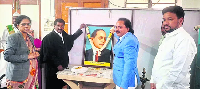 రాజ్యాంగం ద్వారా సమన్యాయం
