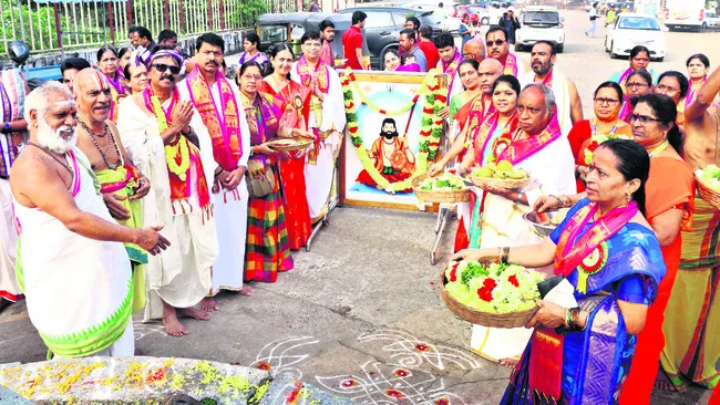 నరసింహదాసుకు స్మృత్యంజలి