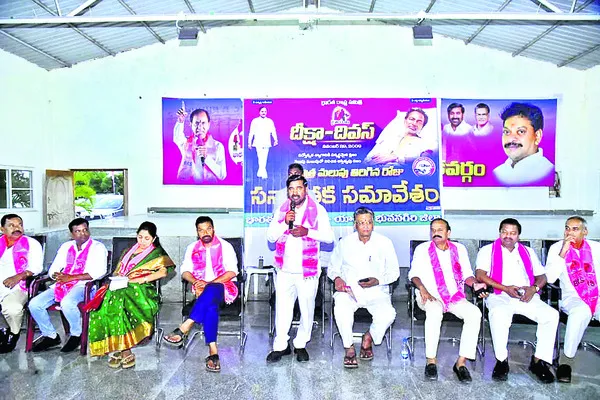 కేసీఆర్‌ ఆమరణ దీక్షతోనే ఉద్యమం మలుపు